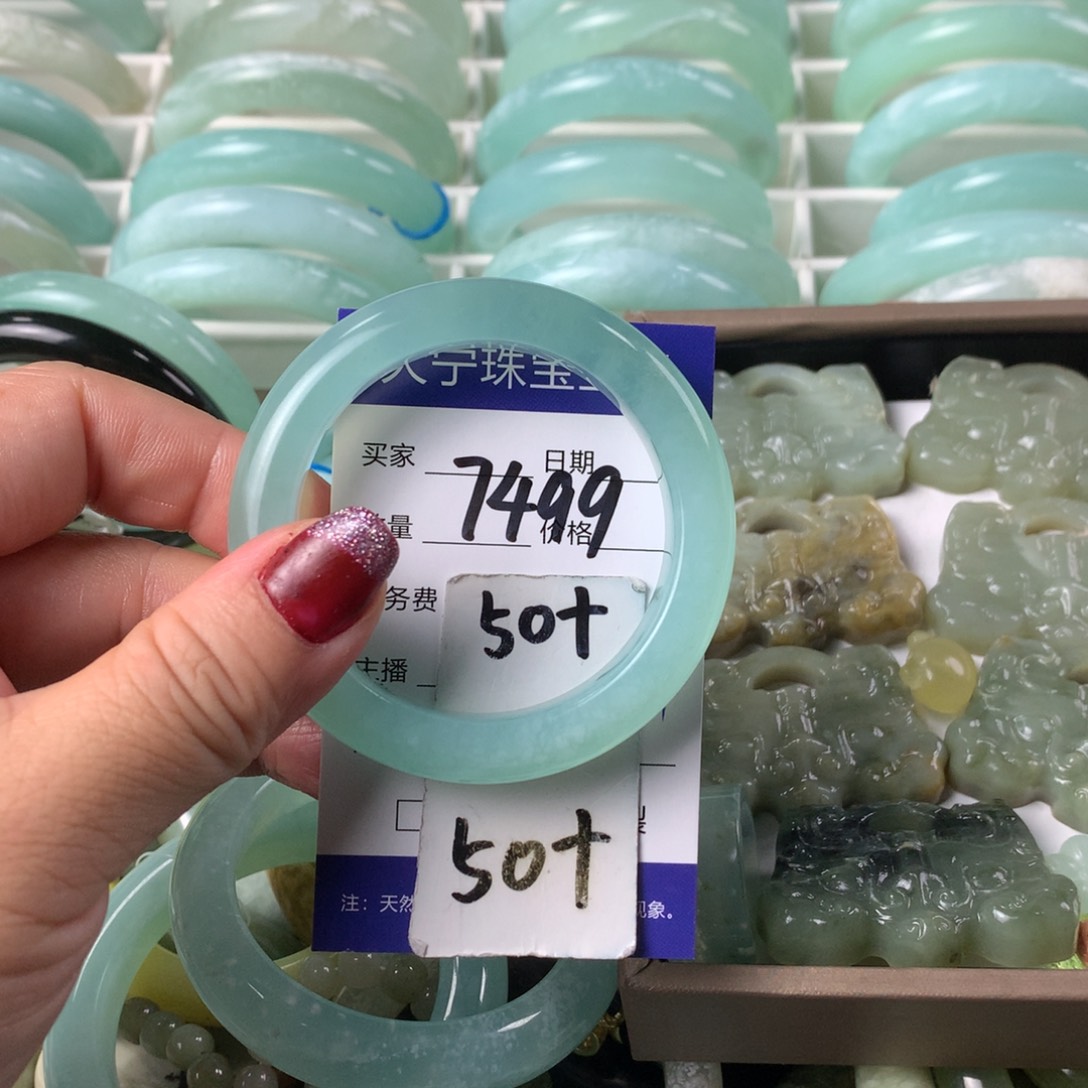 蛇纹石玉手镯未镶嵌7499