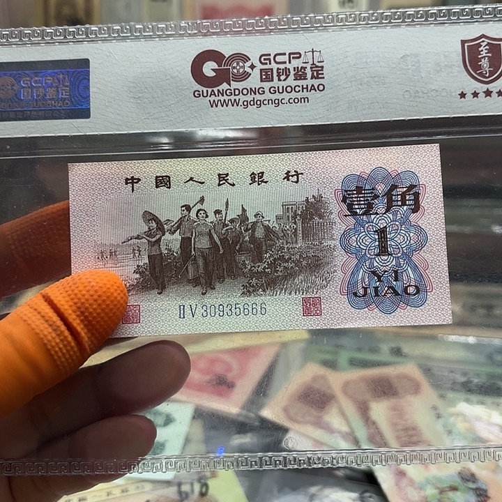 下乡无47。尾豹子号666