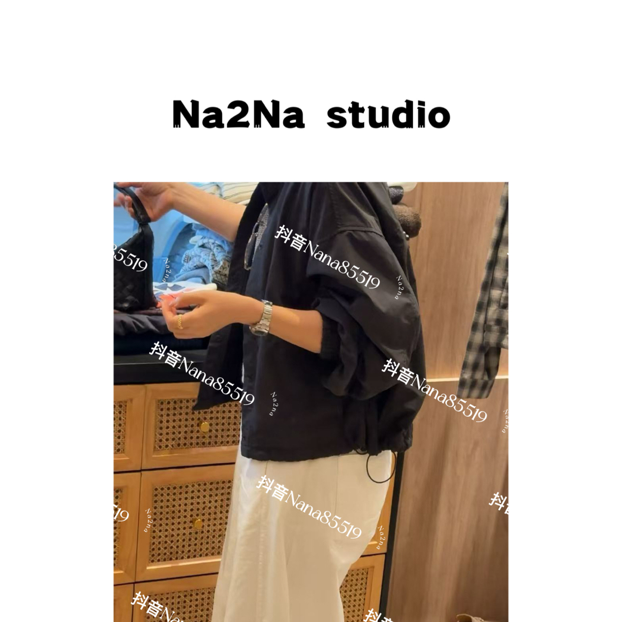 Na2na 东大门 co碳黑外套（No退换）
