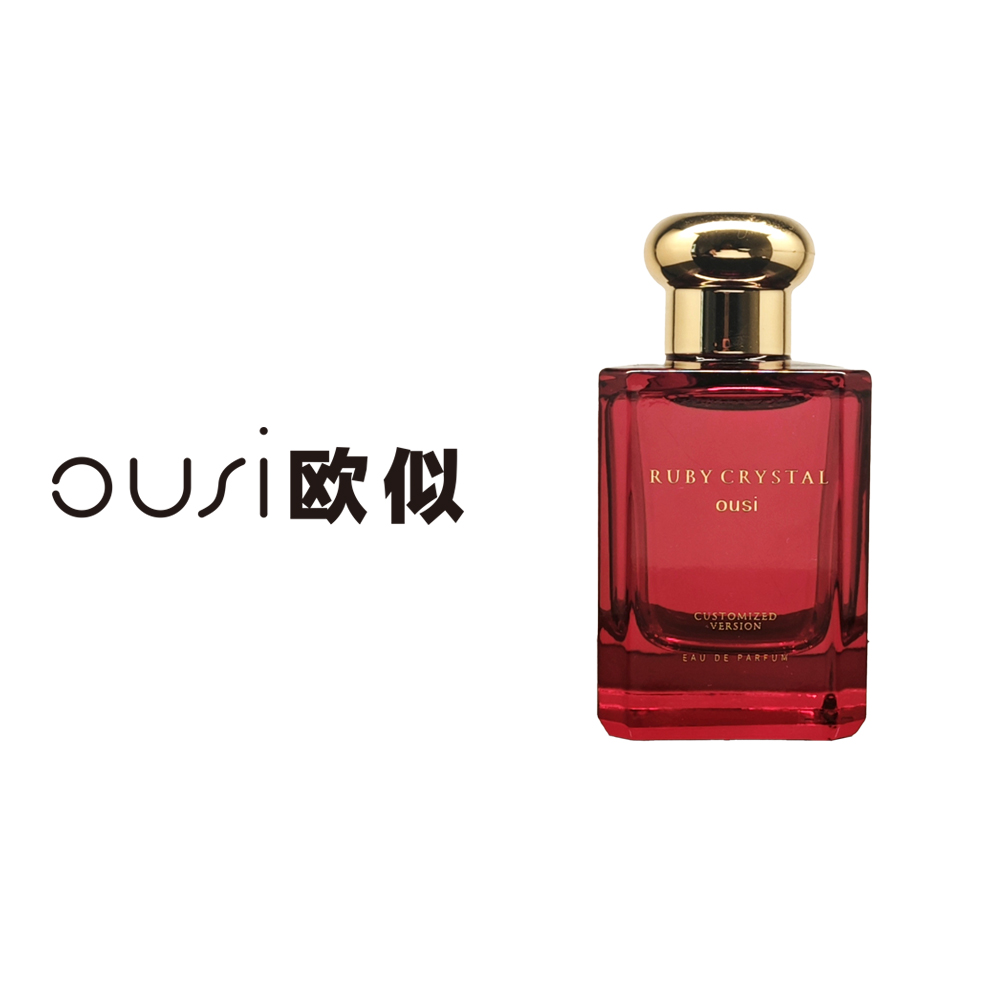 【清】欧似 晶红  50ml/100ml香水