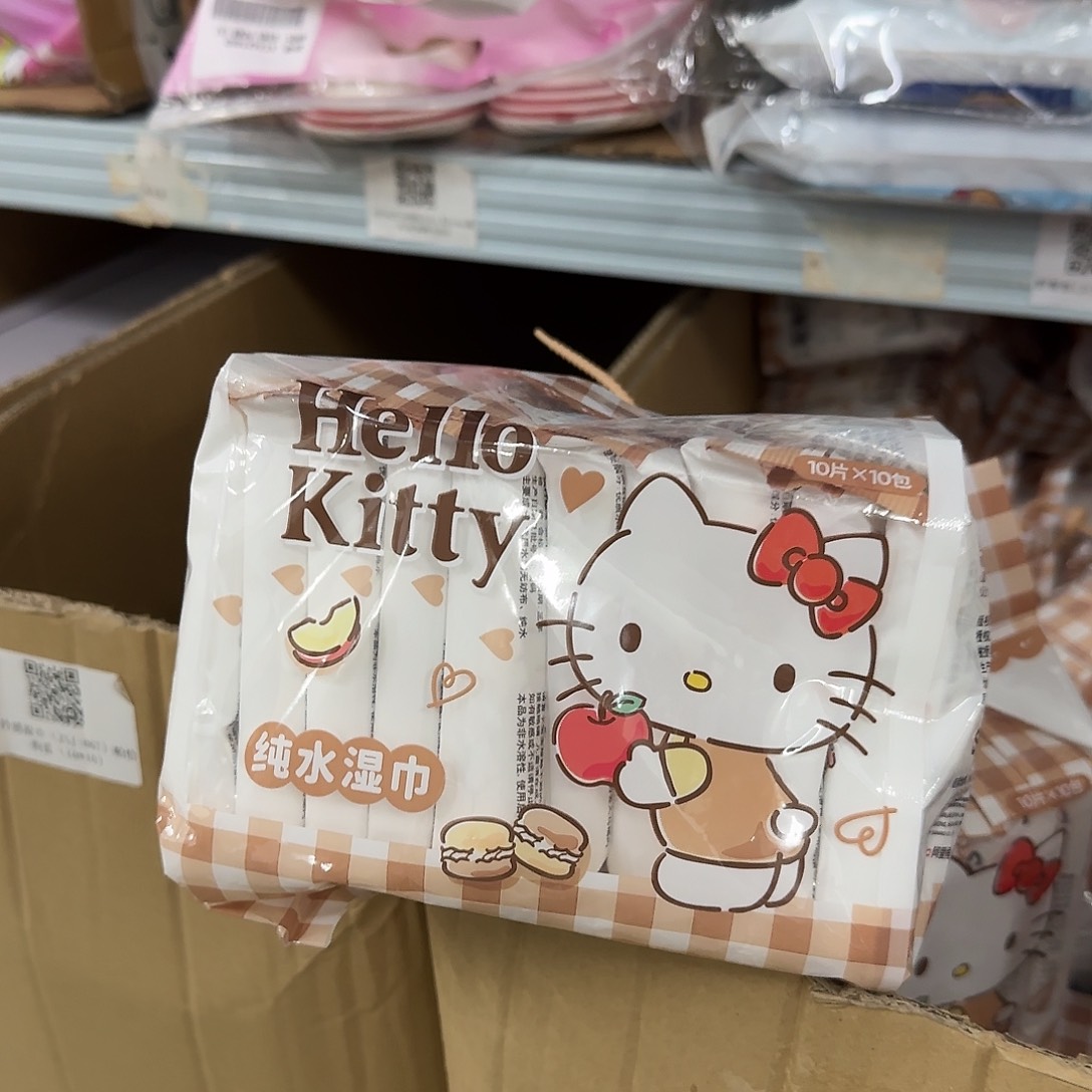 手口湿巾咖色凯蒂猫湿巾小包装