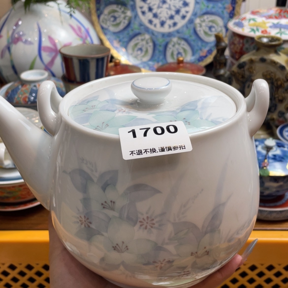 【闪购商品】瓷片暖*dvhdfgrfgggrgffh