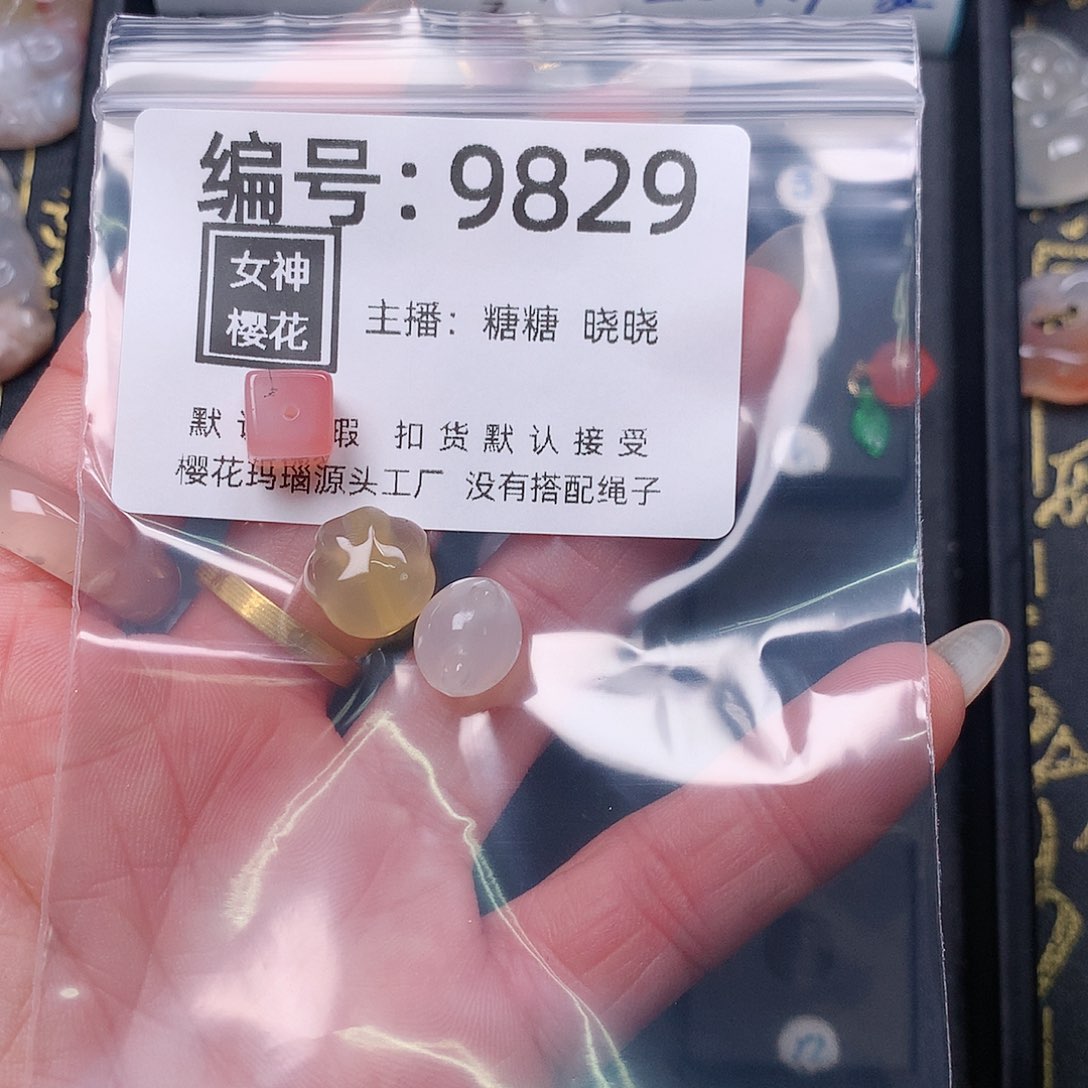 玛瑙/玉髓颈饰合金b****c