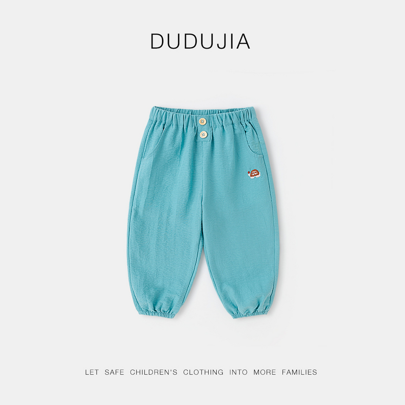 嘟嘟家宝宝夏季裤子儿童夏款长裤男童女童夏装薄款男宝女宝休闲裤