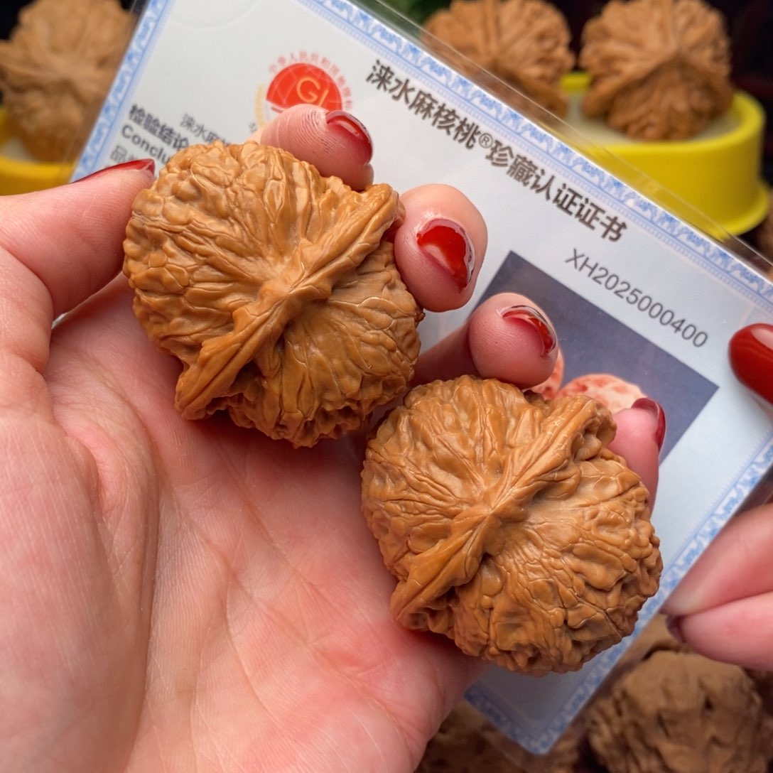 文玩核桃把件玉麒麟42