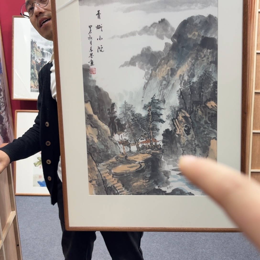 国画带框绘画90/60尺寸