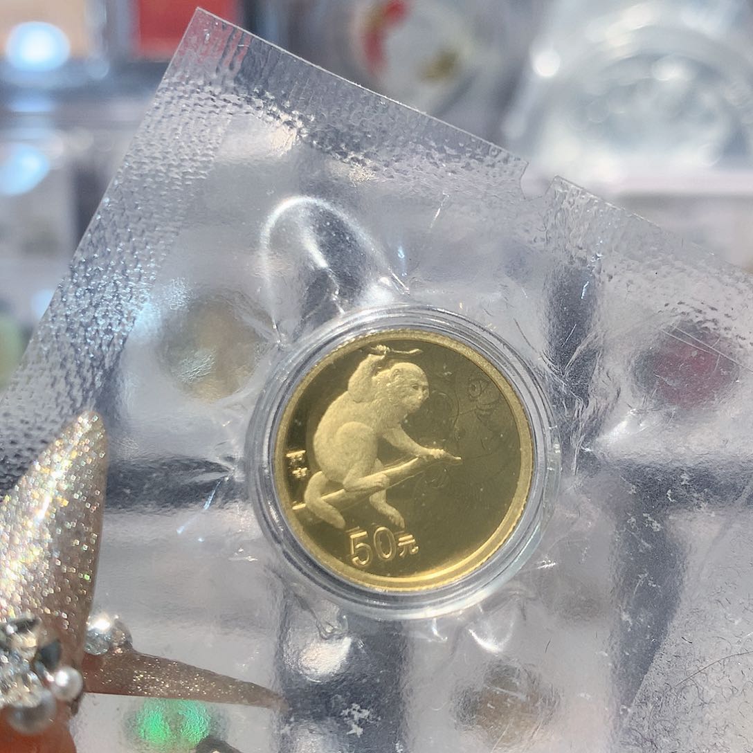 纯金2016猴年金币3.1克配盒有证书