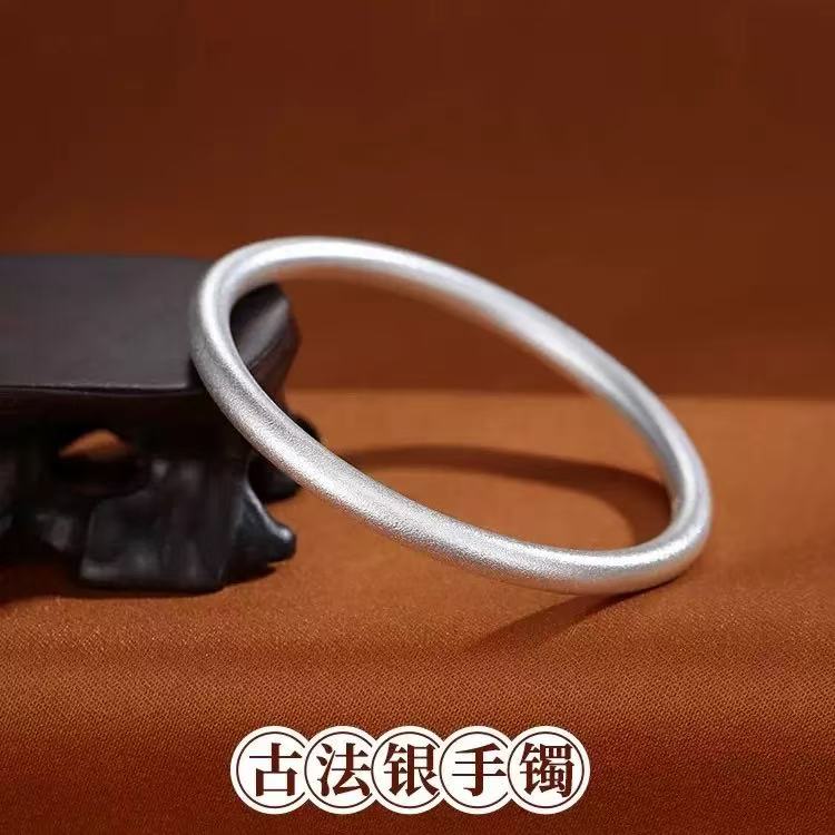 足银纯银999 素圈手镯 时尚高级送妈妈送闺蜜WSZ-8