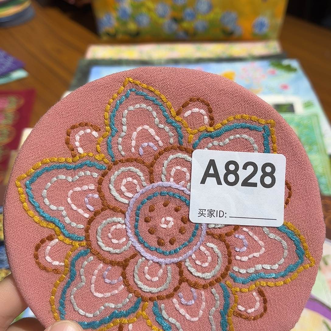 刺子绣杯垫美美价