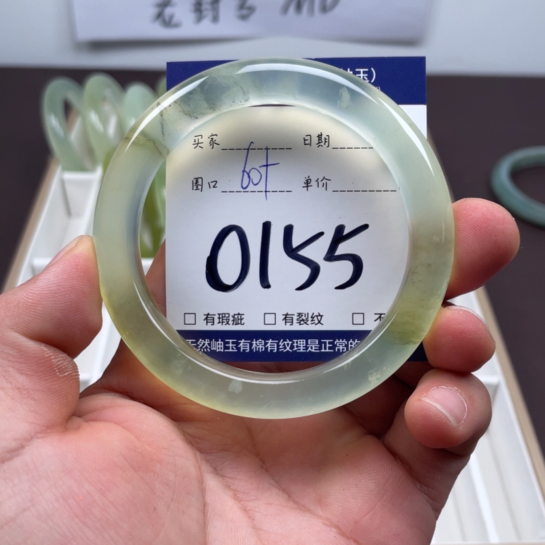 岫玉未镶嵌手镯手镯