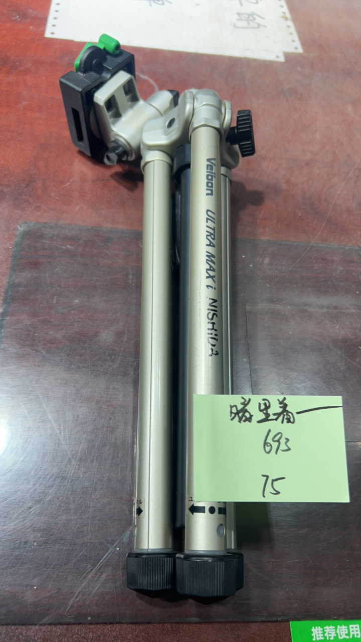 8新  二手电子商品配件，看好下单，不保证好坏。693