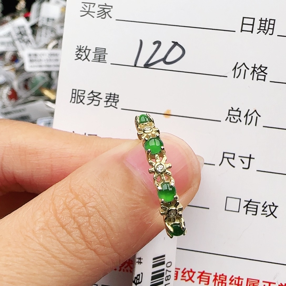 银S925镶嵌戒指翡翠戒指