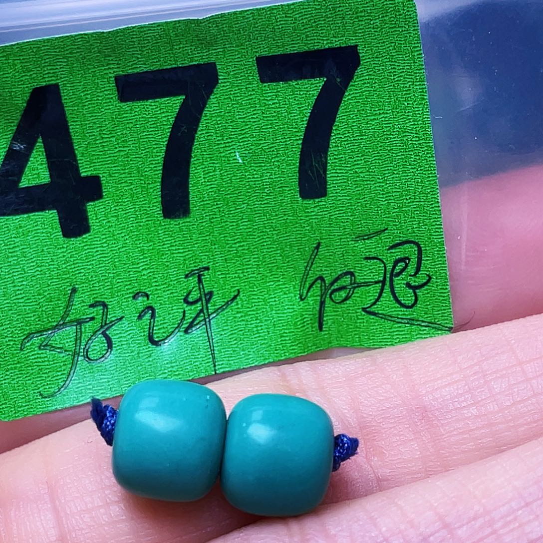 十堰原生态绿石头特色手工配饰