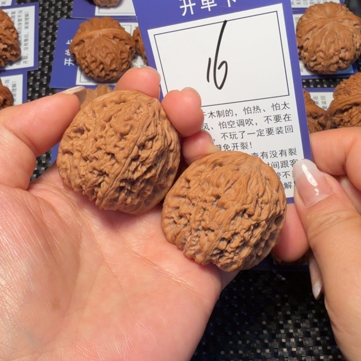 文玩核桃把件文玩核桃16南疆39