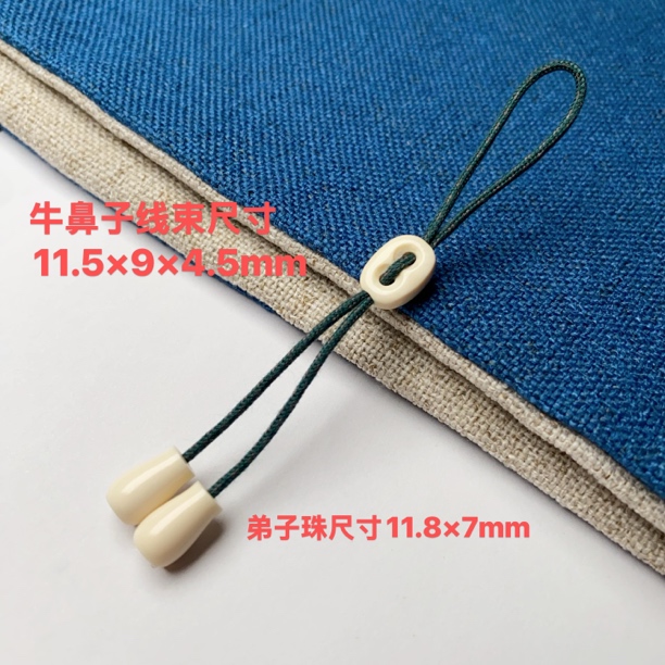 保真天然猛犸牙牙牛鼻子束线配饰弟子珠直切孔道1.5m手工打磨精品