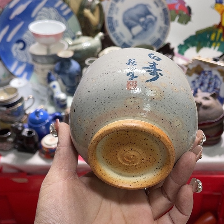 瓷片19.9发带瑕疵牌都是坏的7