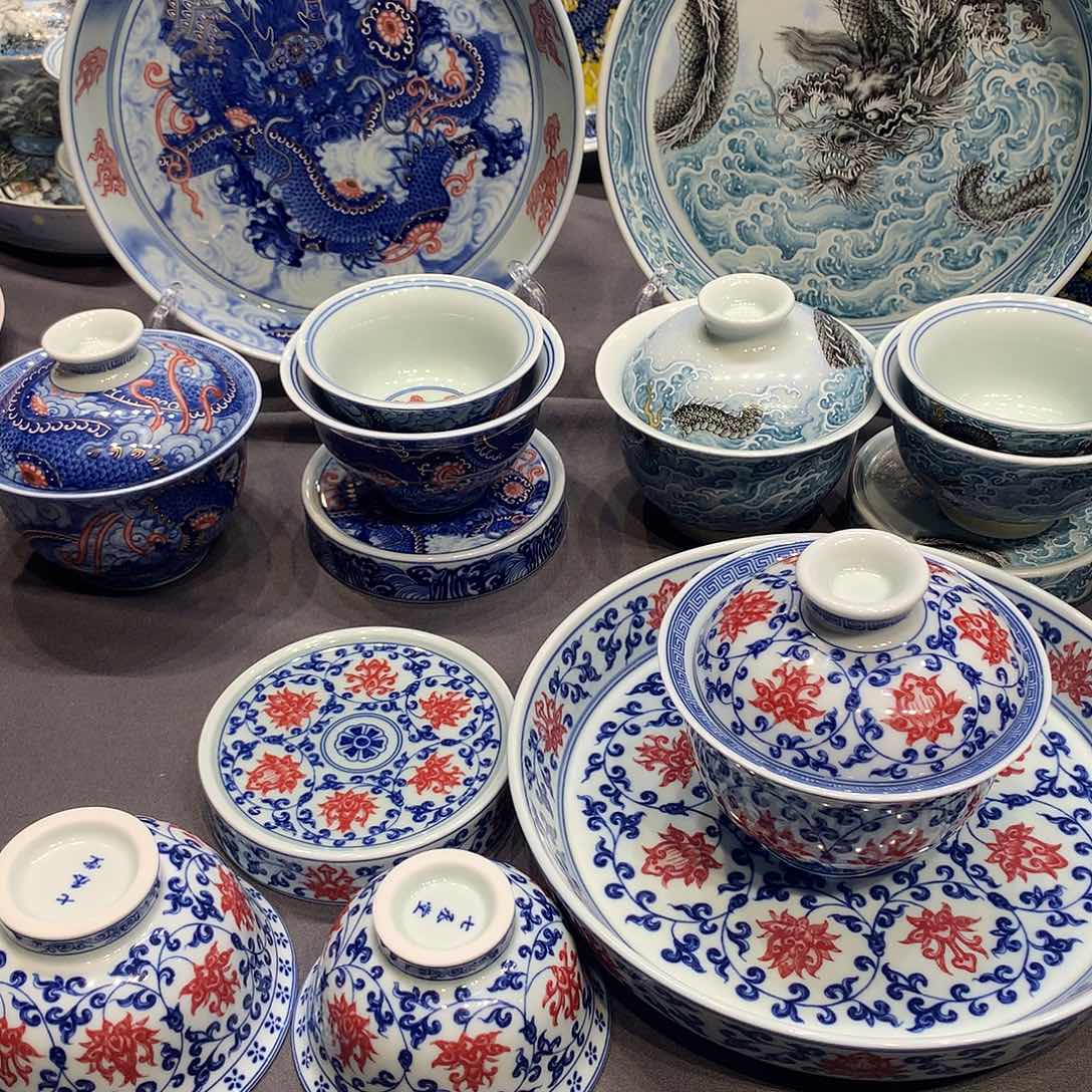 杯景德镇陶瓷学院