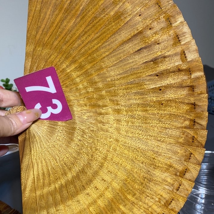 金丝楠金丝楠木扇子