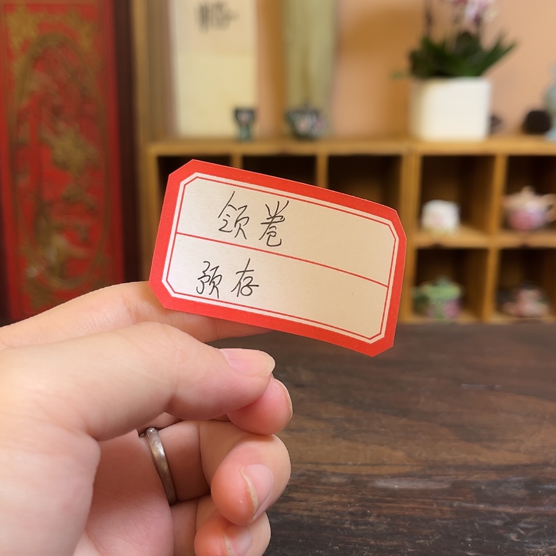 美***西柴烧手工手绘陶瓷