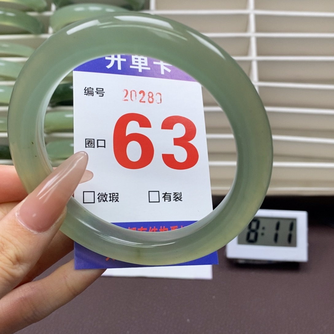 未镶嵌蛇纹石玉手镯