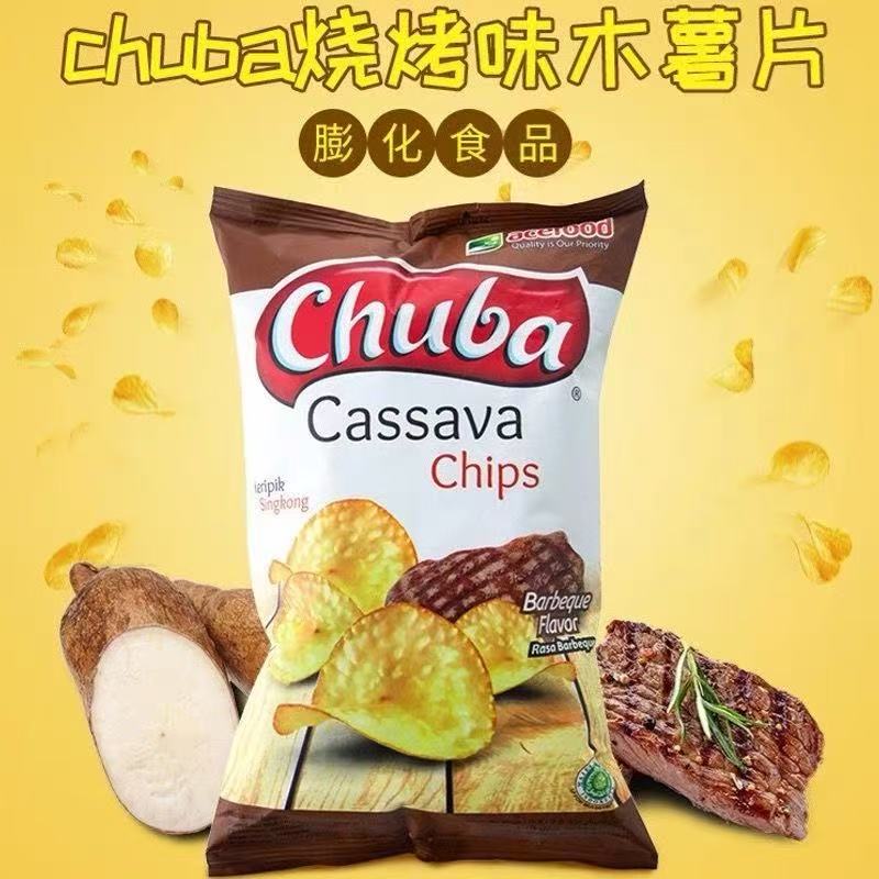进口印尼Chuba木薯片