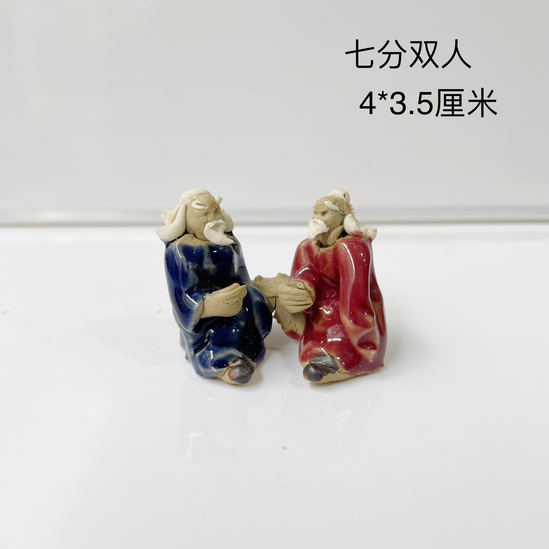 盆景假山奇石鱼缸造景摆件