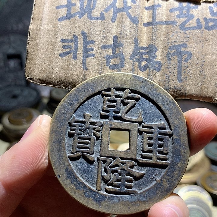 铜现代工艺品老铜翻砂