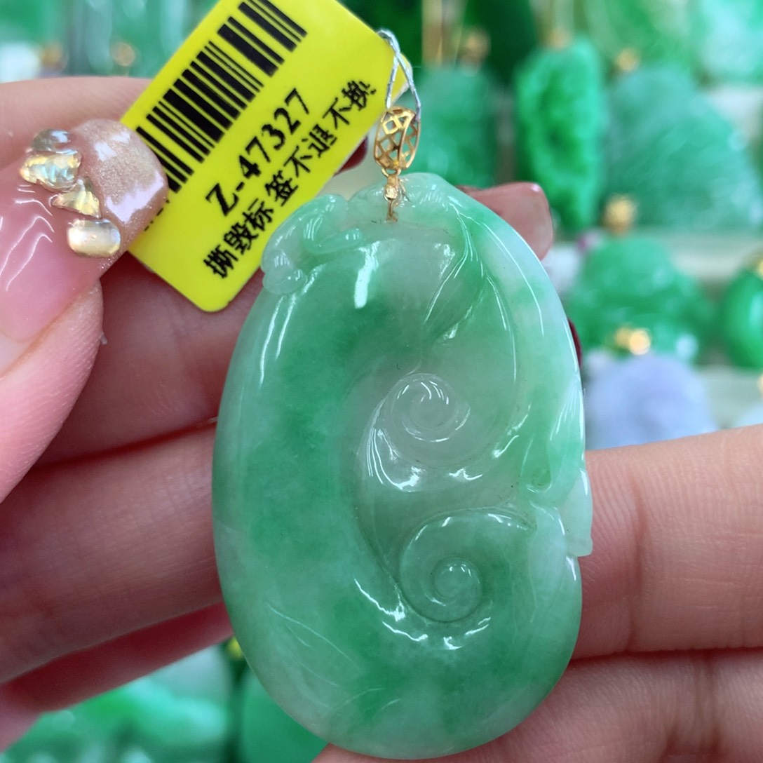 翡翠吊坠(不含链)18K金镶嵌