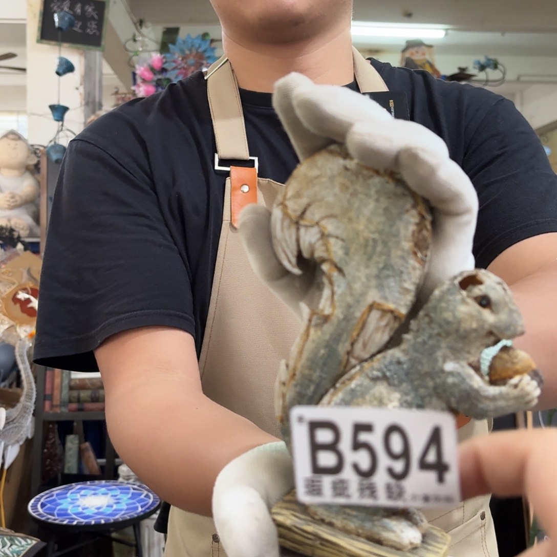 核桃木/黑胡桃（胡桃木）