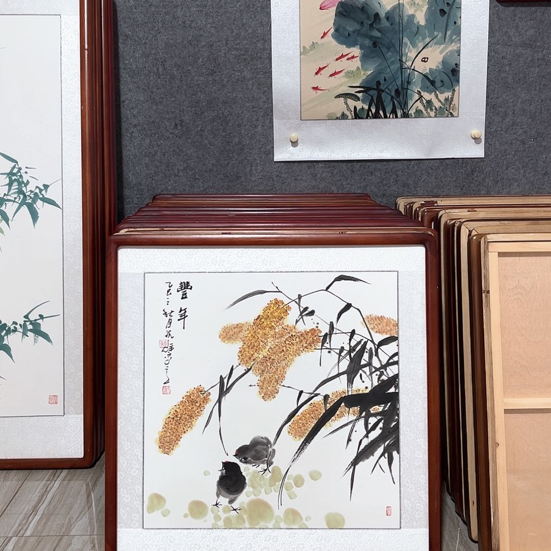 国画书画作品带框63×63