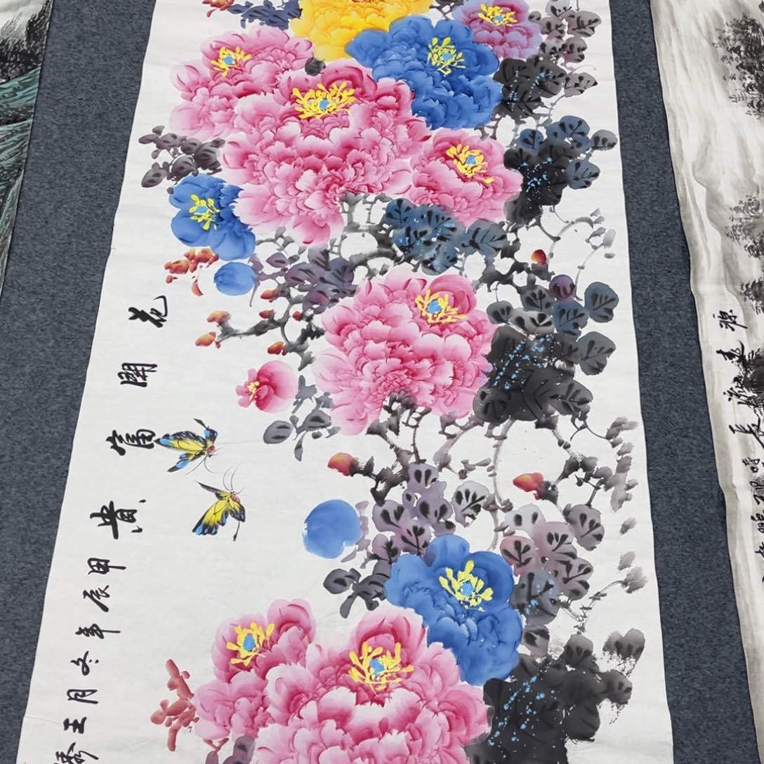 国画新春放福利，福利多多哦