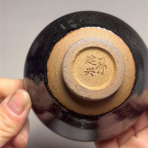 【闪购商品】茶盏-294............