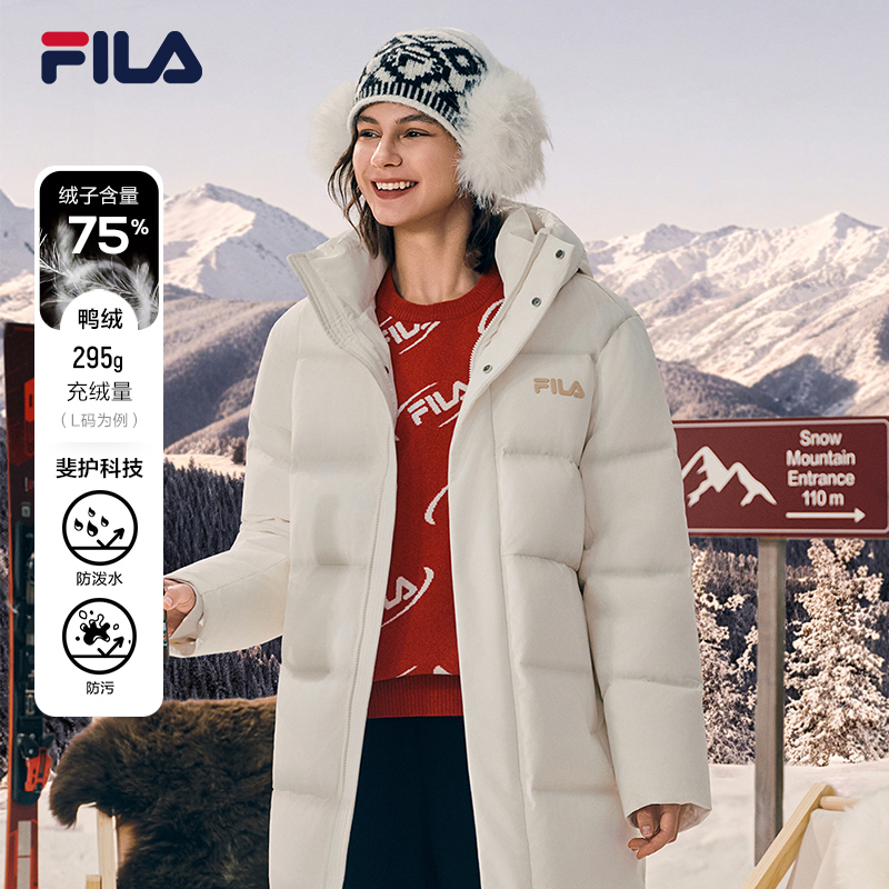 斐乐情侣款长款2025冬季新款宽松保暖连帽羽绒服F51U549903F