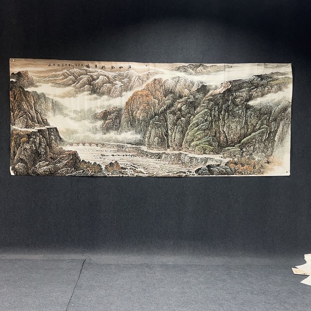 国画超级好看的一幅国画作品