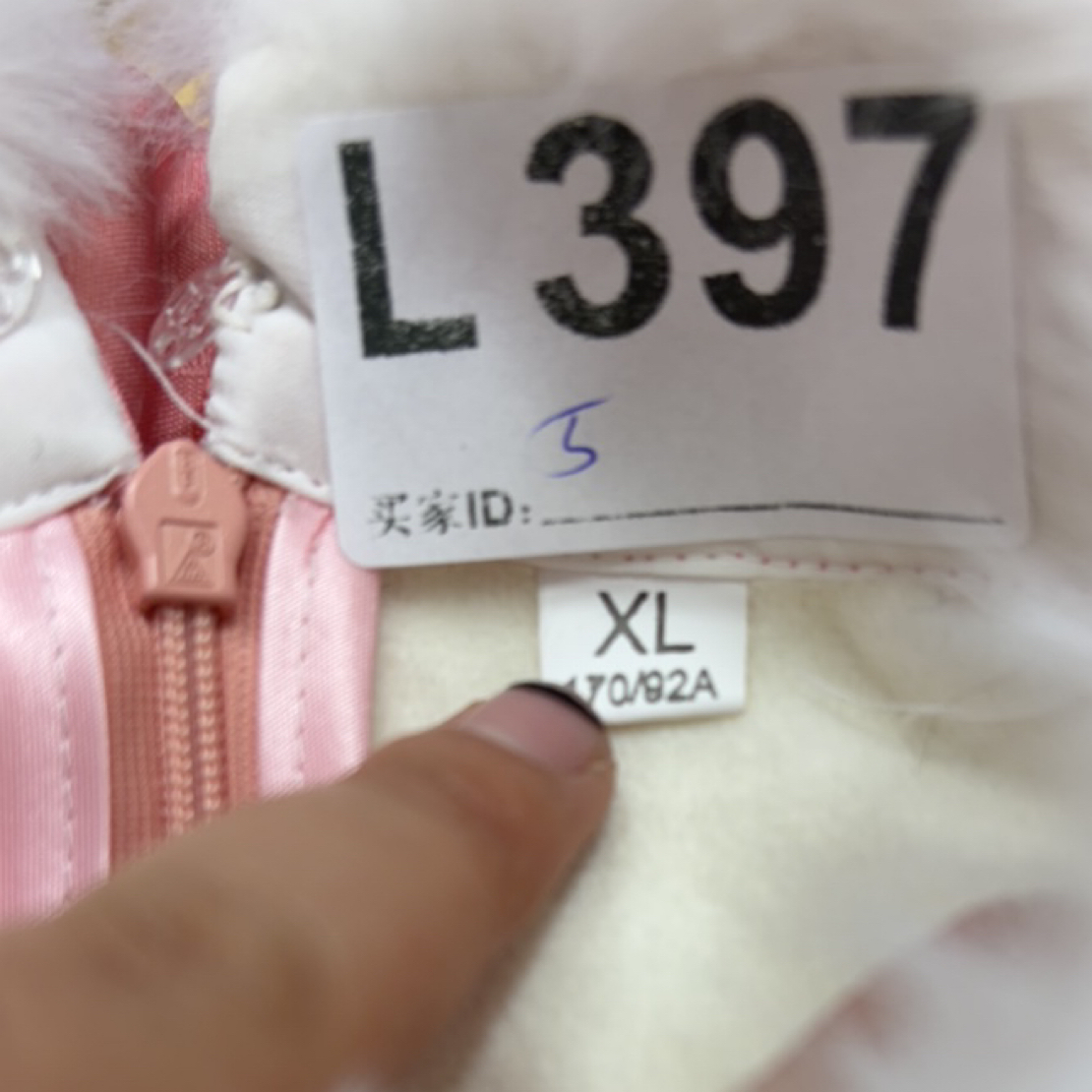 -l397-瑕------改良款旗袍百搭