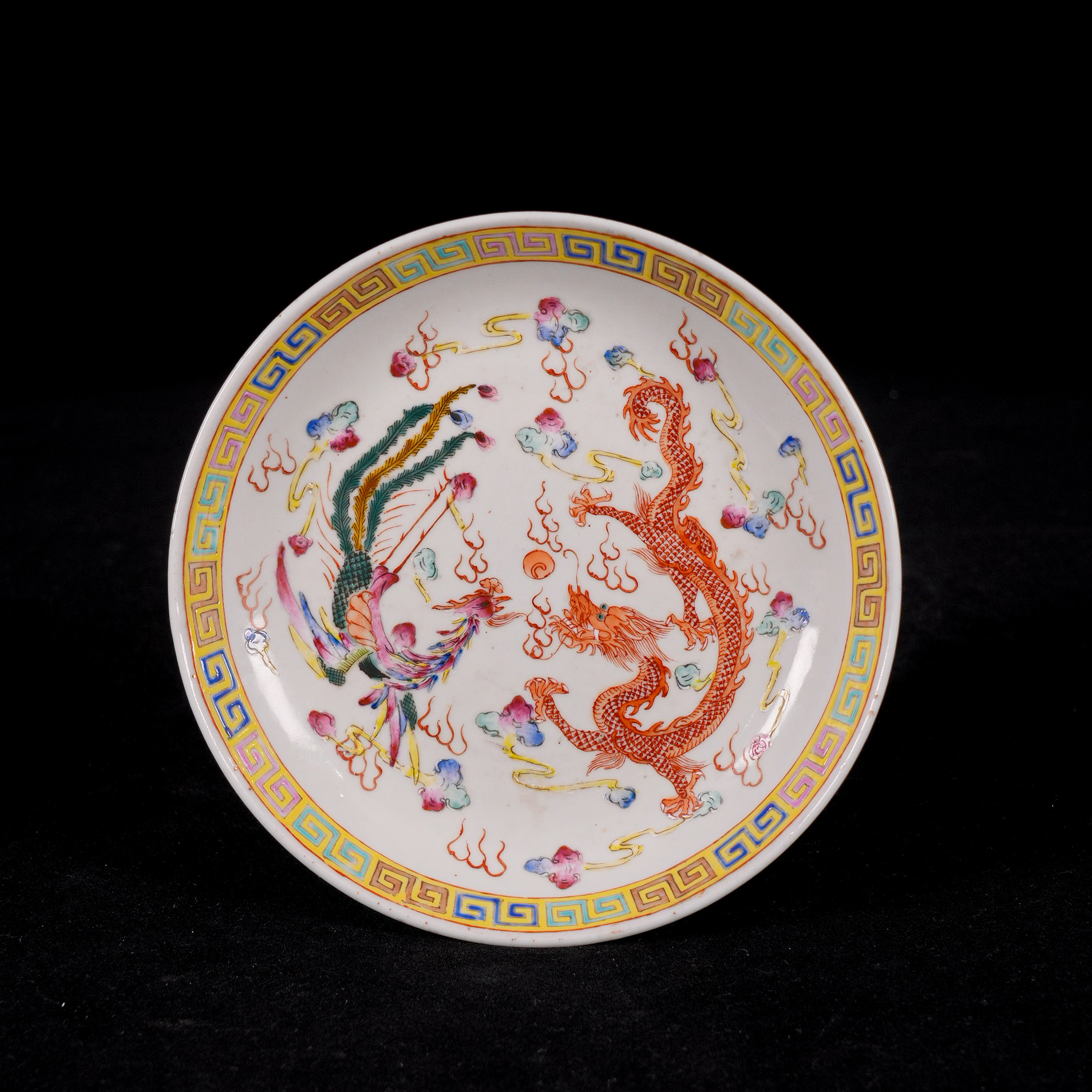 清光绪粉彩龙凤纹盘