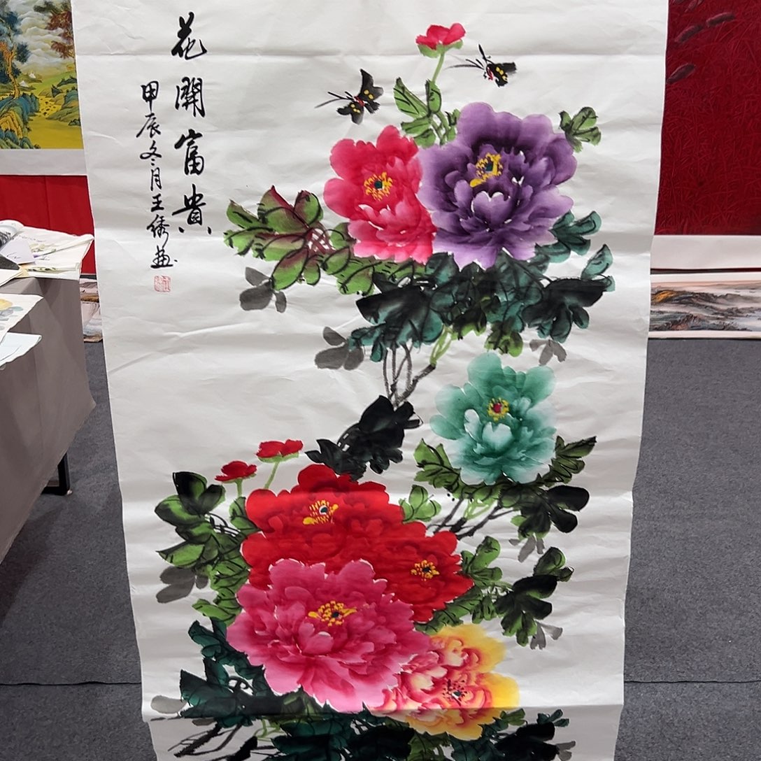 早上好朋友们啊哈