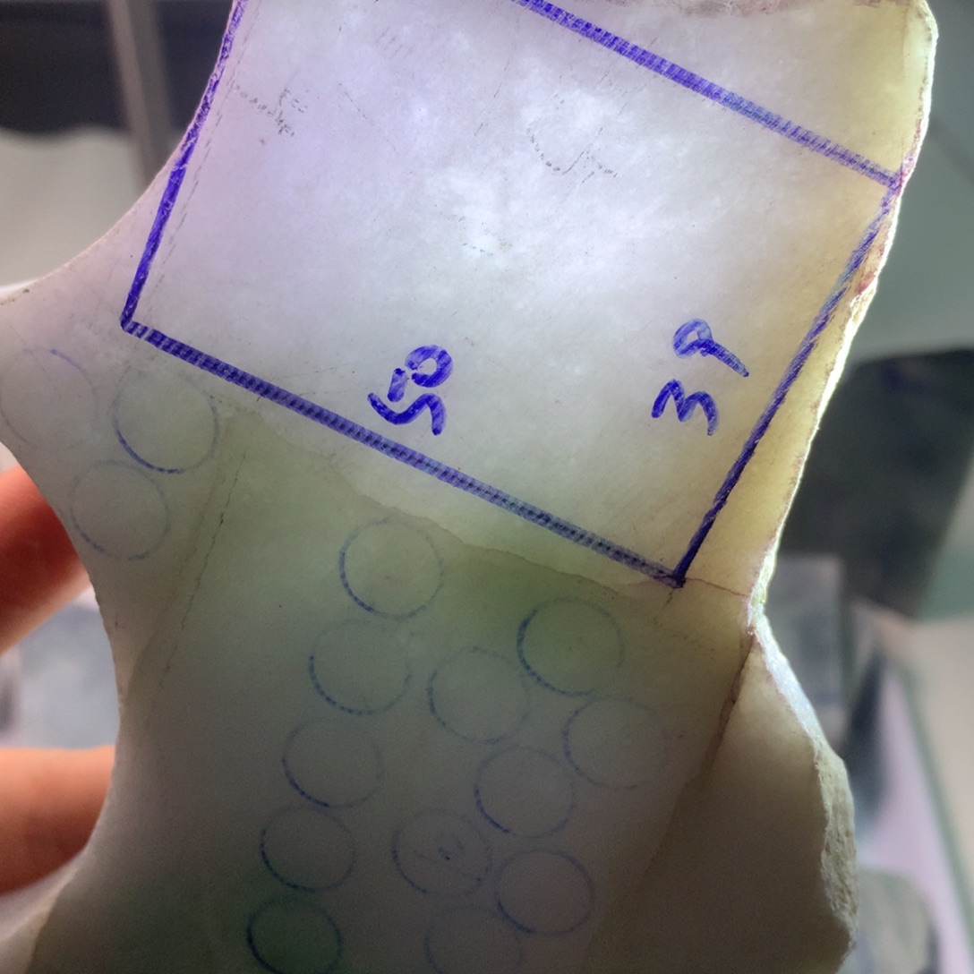 翡翠散珠翡翠裸石