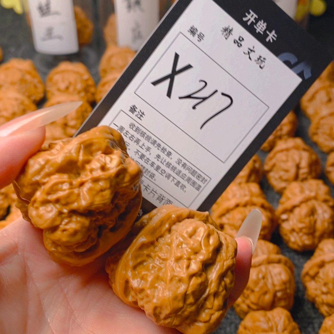 手串/手链核桃蛤蟆
