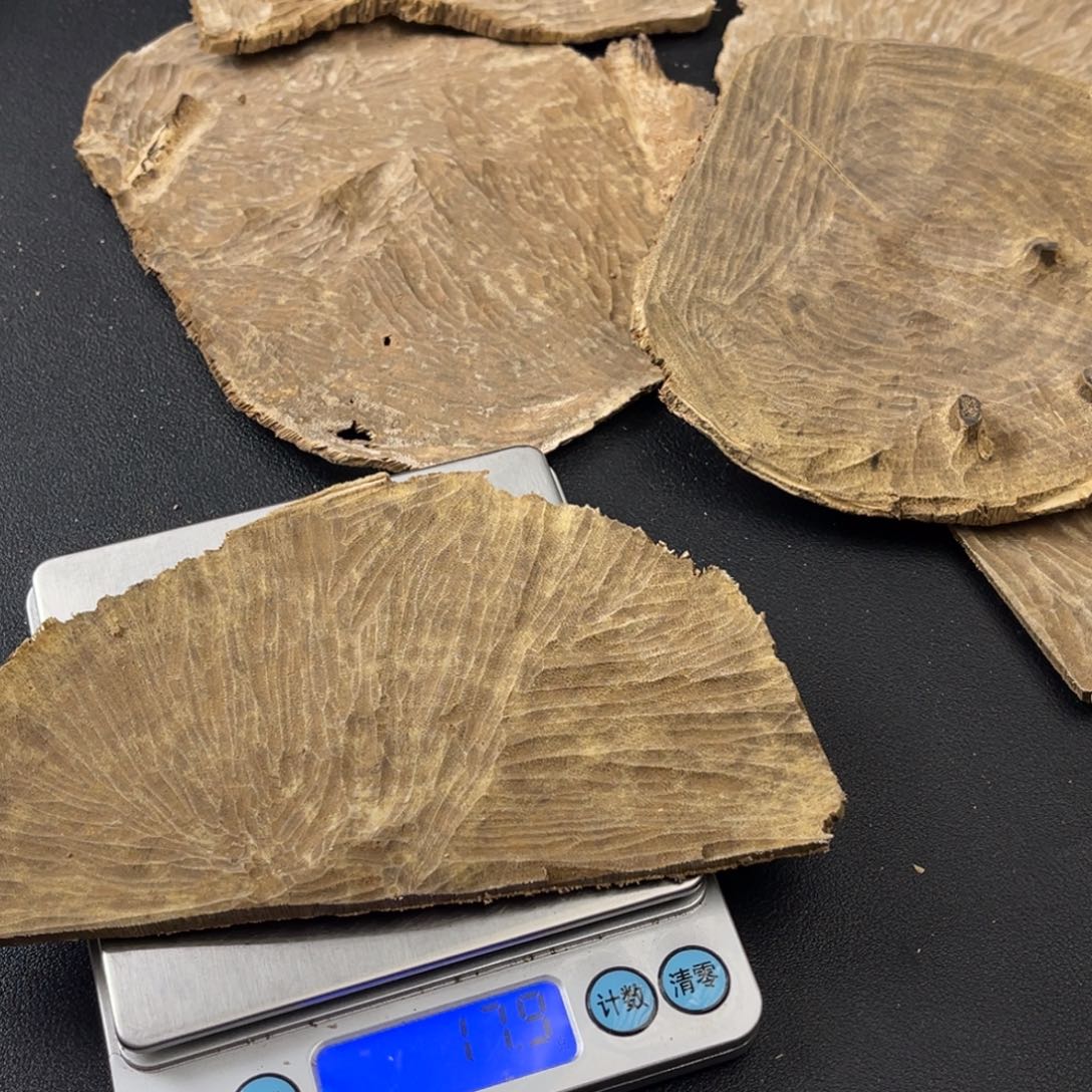 沉香沉香碎屑海南板头17.9g