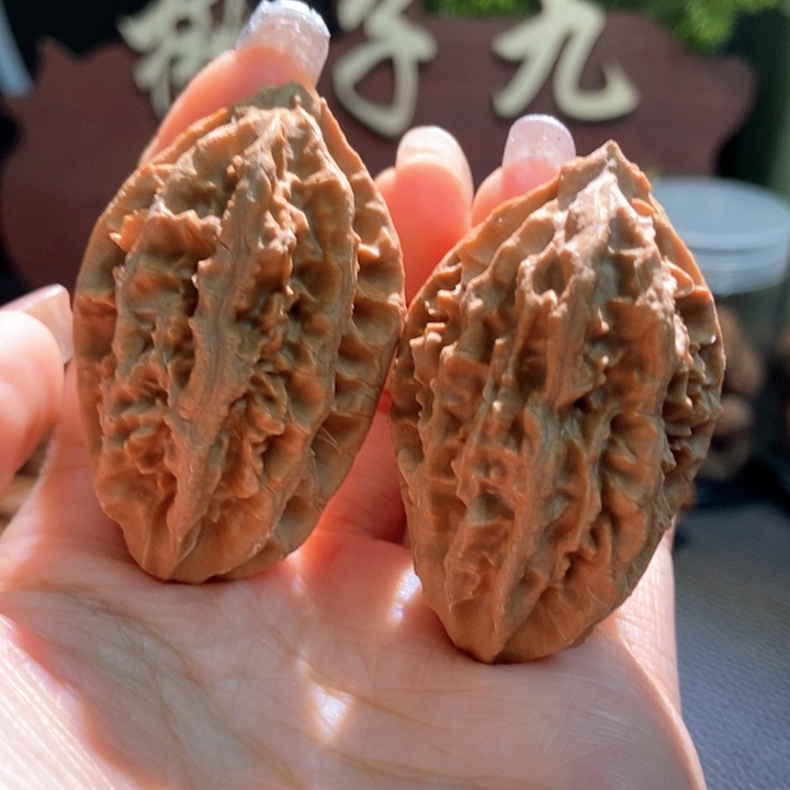吊坠文玩核桃聚核财婉楸26