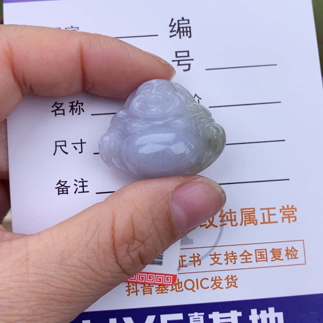 翡翠颈饰未镶嵌佛公