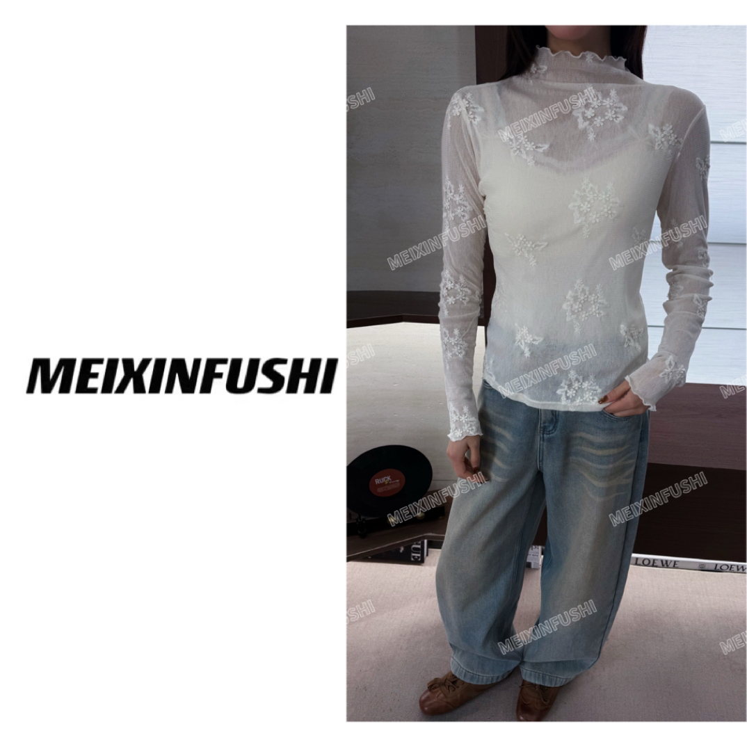 【Mei Xin】欧货立体浮雕刺绣蕾丝打底上衣/4868/D