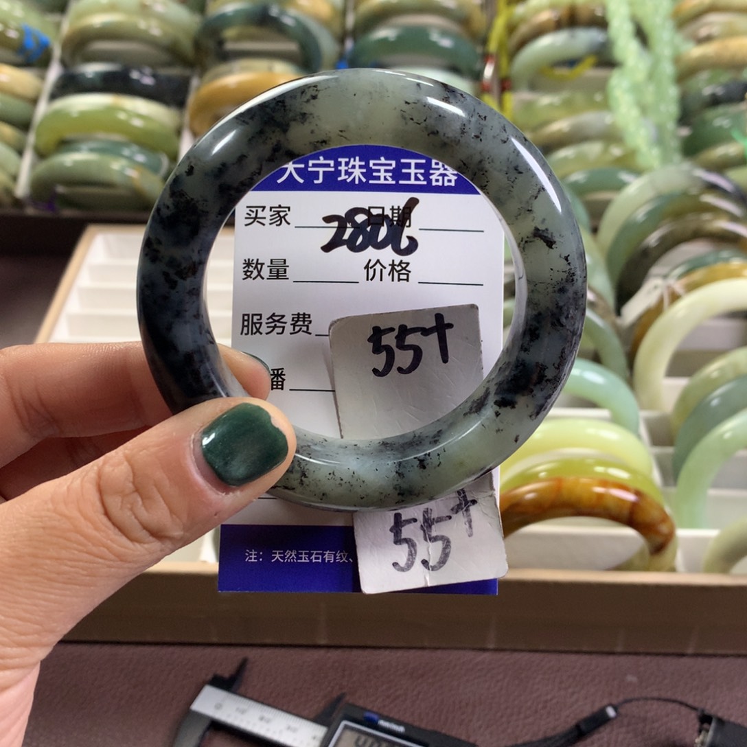 蛇纹石玉未镶嵌手镯2806