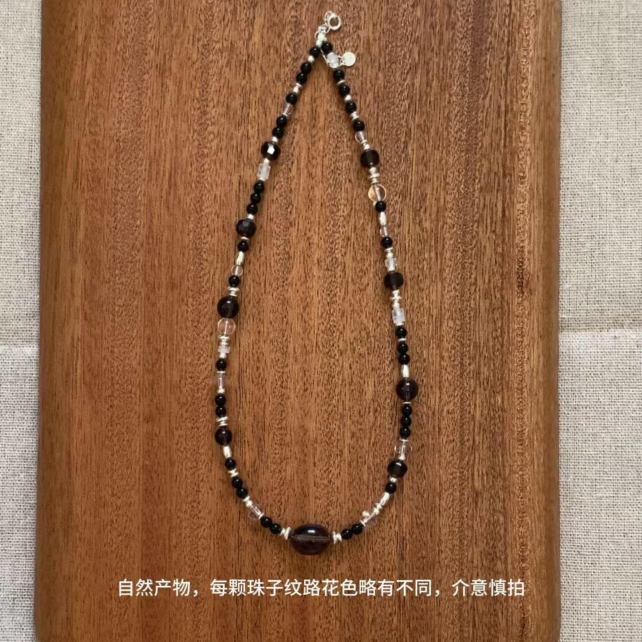 吊坠925银 JIUJIU【黑茶冰岛】手工气质时尚百搭黑色复古简约0613