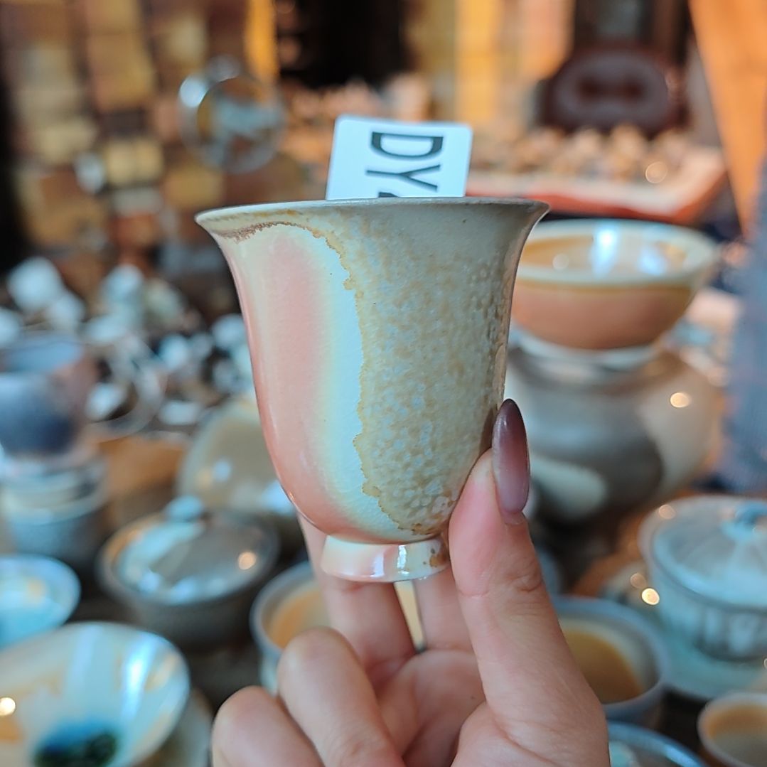 福利不退换杯子465