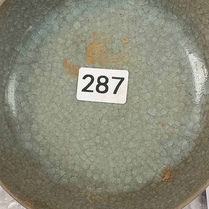 五***十瓷片瓷瓷瓷瓷瓷瓷瓷瓷