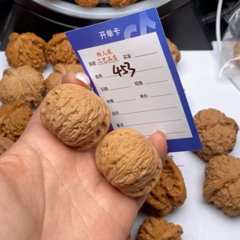 文玩核桃吊坠大*453铁锤有修