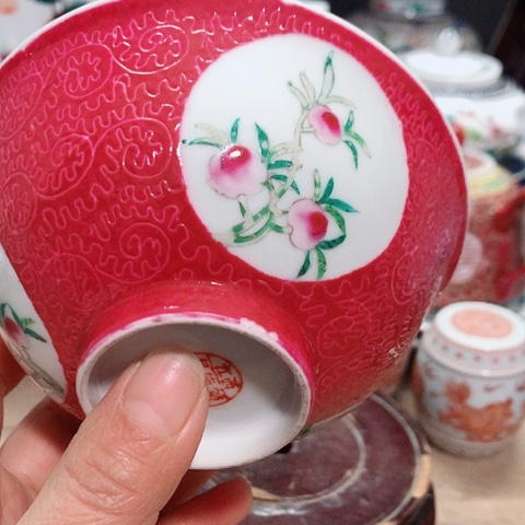 杯李*景德镇九桃碗11.5公分