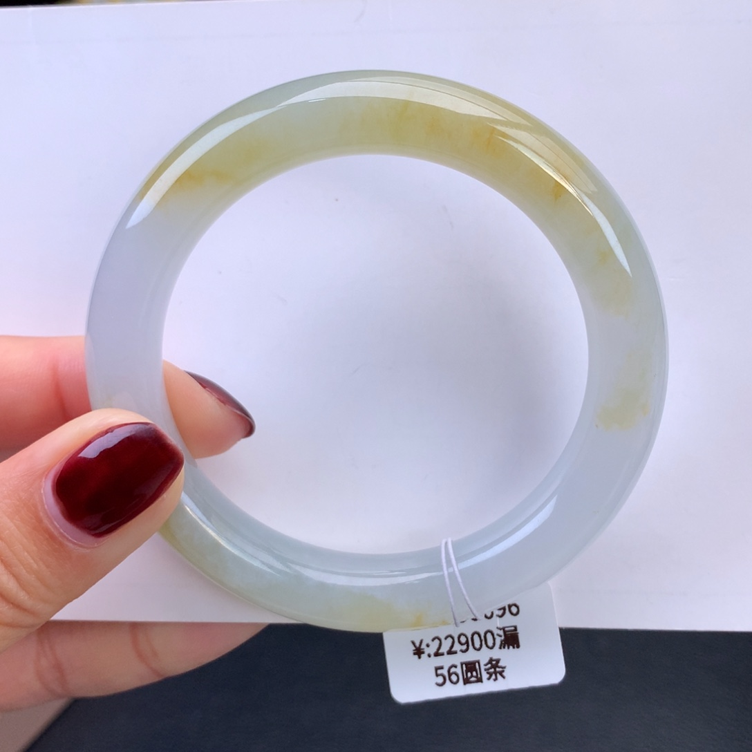 翡翠手镯未镶嵌冰胶黄翡圆条手镯